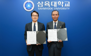 인니 최상위 명문 브라위자야대와 국제교류 MOU(2026.06.04)