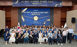 시니어모델 최고과정 4기 수료식 개최(2026.07.28)