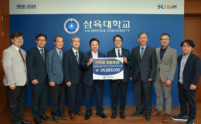신학동문회, 모교에 2천400만원 기부(2026.07.28)