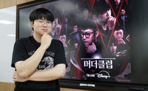 [삼육人] 전재산 털어 만든 예능, 디즈니+ 뚫었다