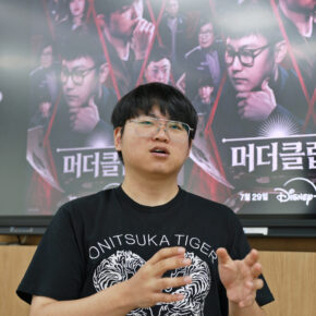 송준수 (2) 복사