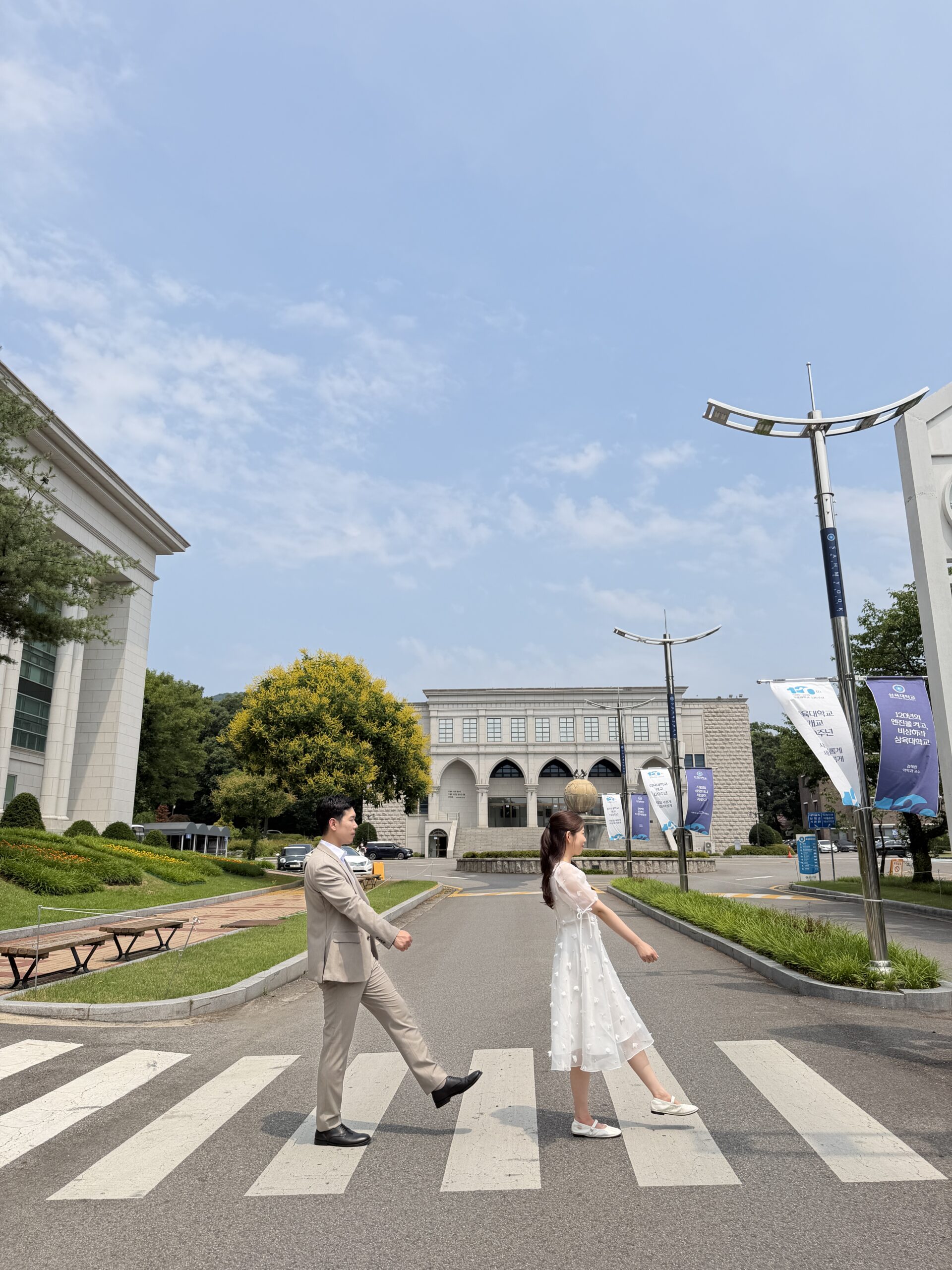 개교 120주년 사진 공모전 수상작 공개