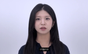 아디과 학생팀, 서울시 환경교육 콘텐츠 공모전 '최우수상'