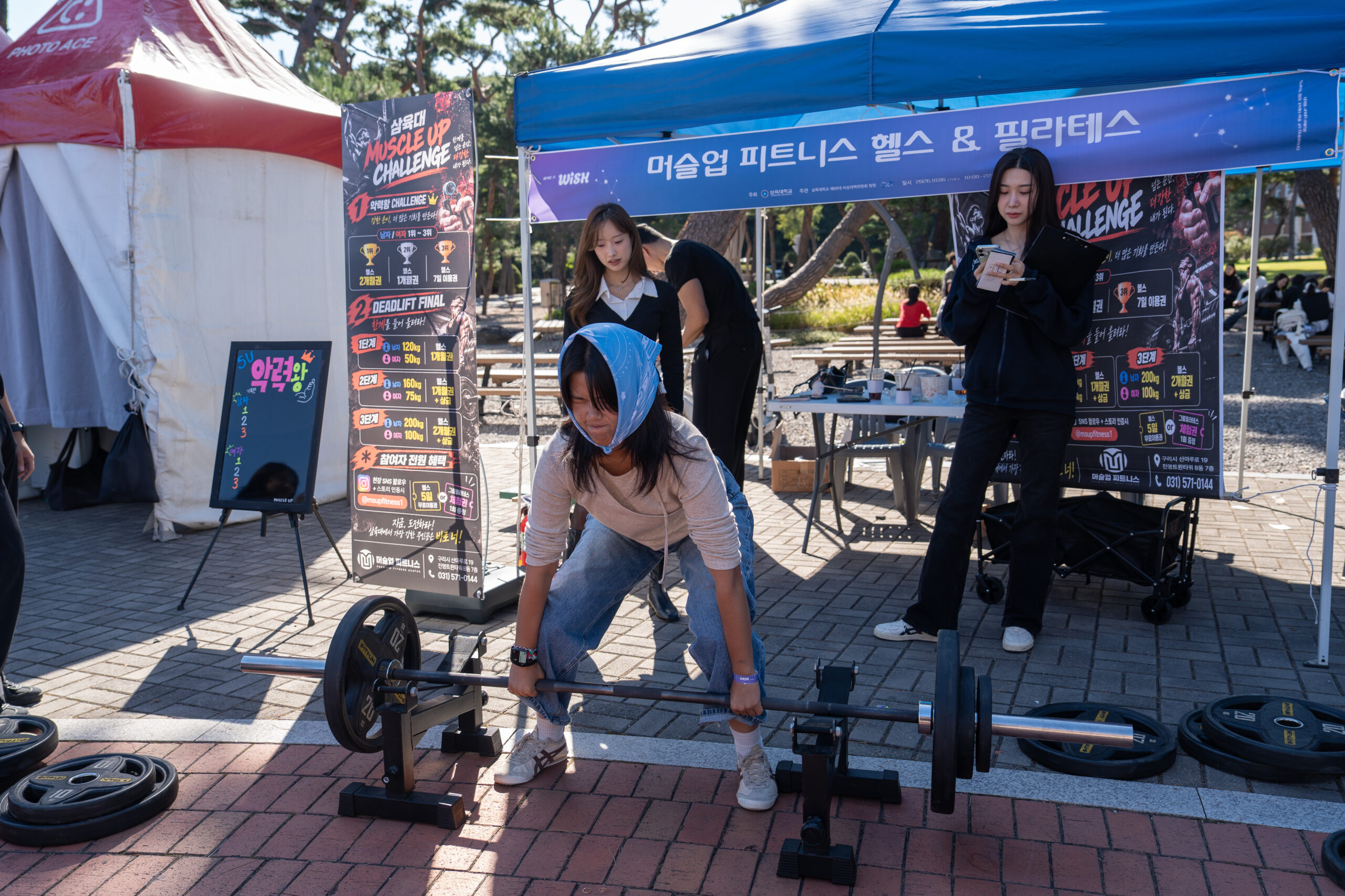 21세기의 어떤 날, 찬란했던 우리들의 가을밤 [삼육대 축제 화보]