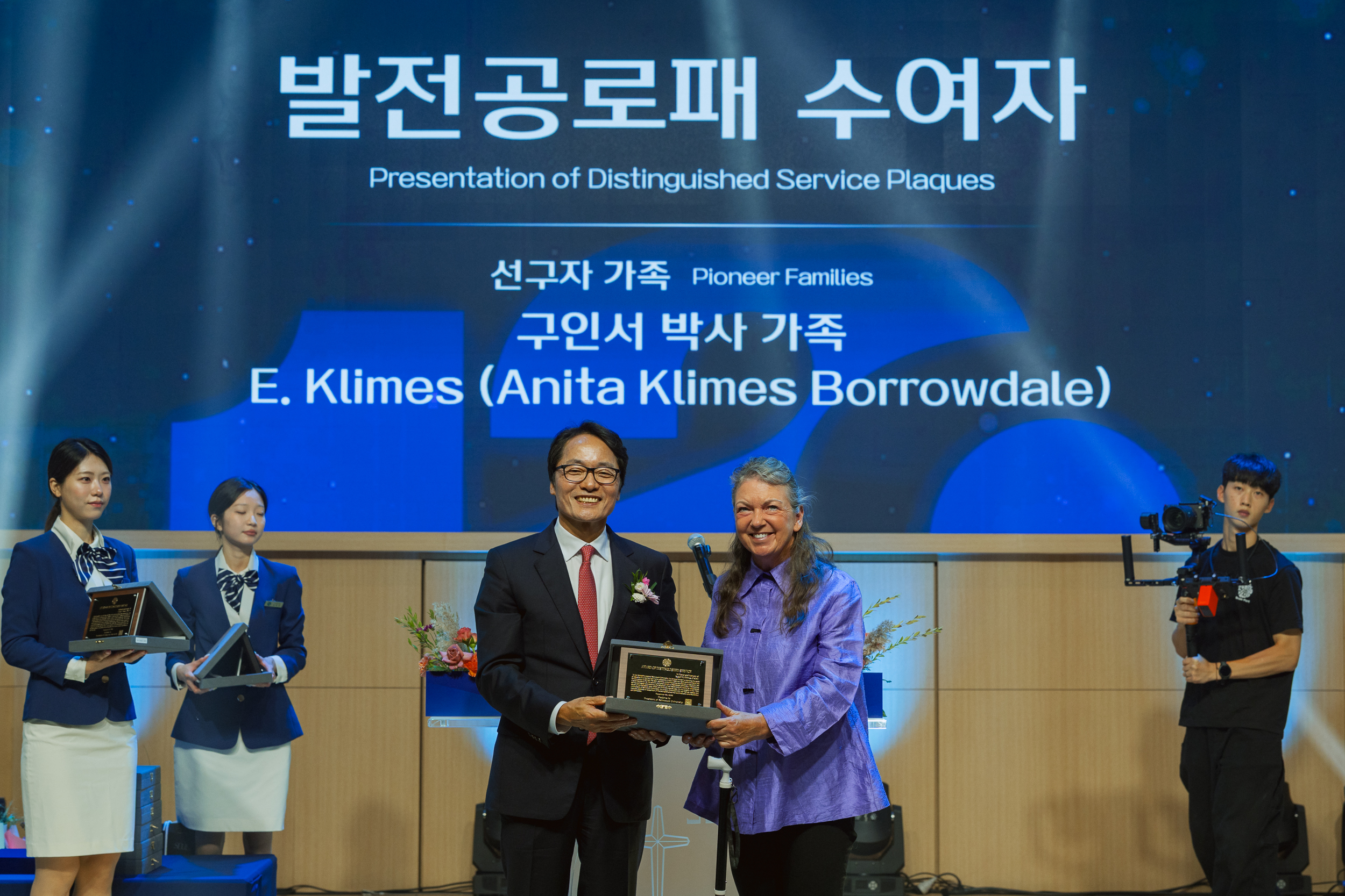 삼육동 기틀 세운 다섯 선구자… 삶과 헌신 재조명 [삼육 120년 ④]