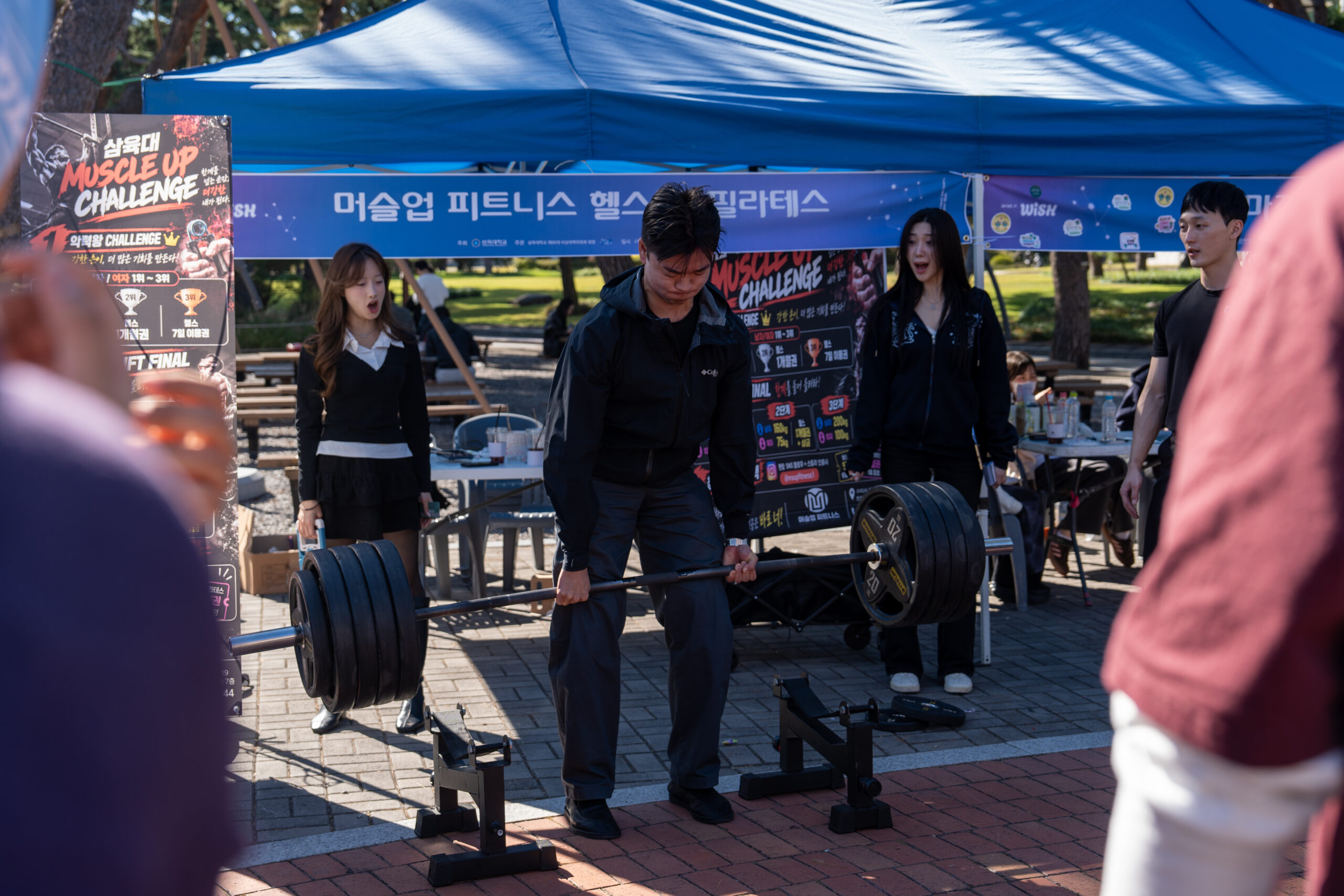 21세기의 어떤 날, 찬란했던 우리들의 가을밤 [삼육대 축제 화보]