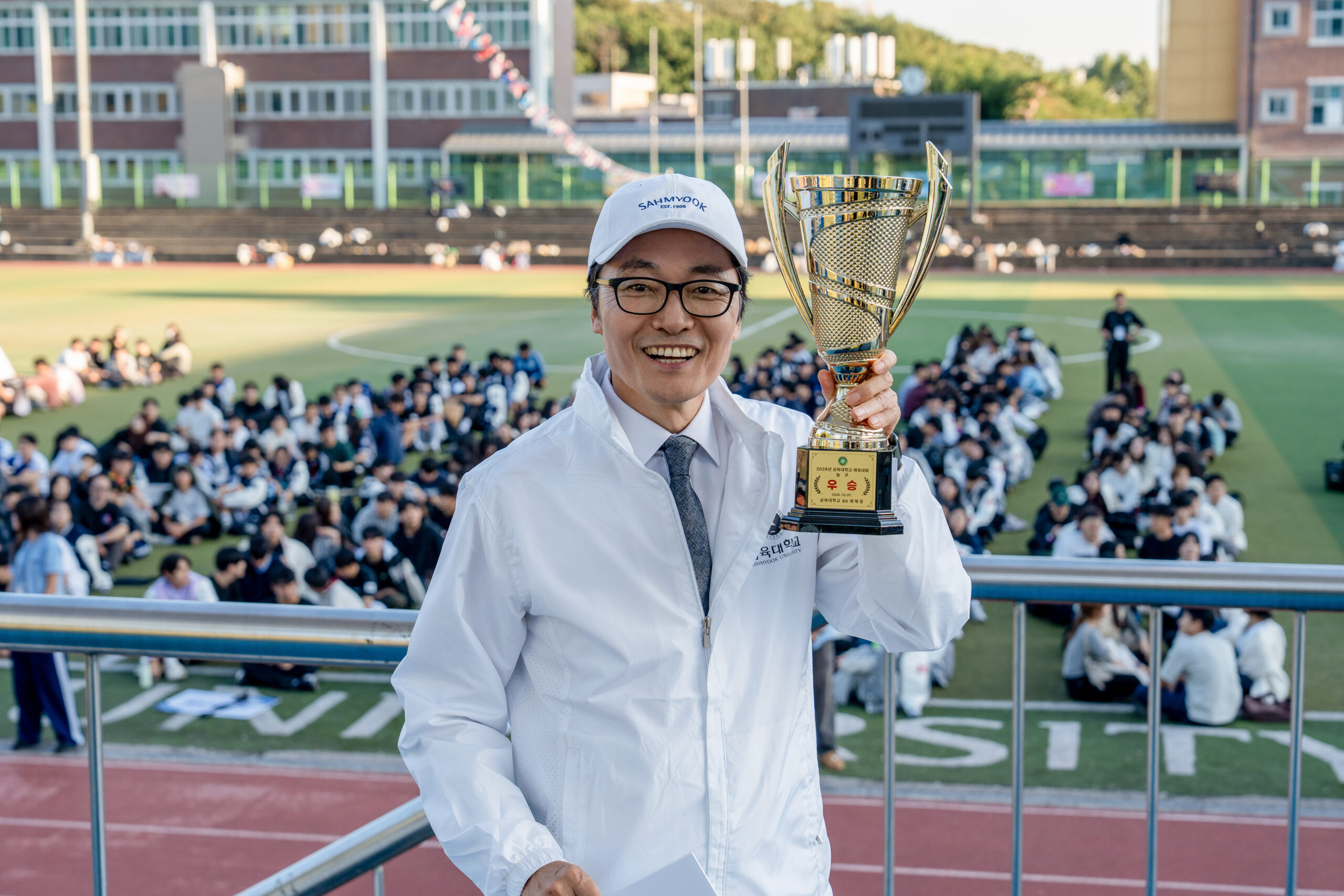 열정으로 하나 된 캠퍼스, 가을 그라운드의 열기 [삼육대 체육대회 화보]