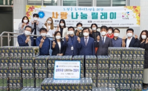 (붙임 4) PhD_Call_for_Applications_2025-2026 (1)