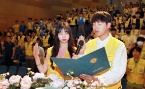 ㈜경신홀딩스 미래기술연구소 신입사원 모집