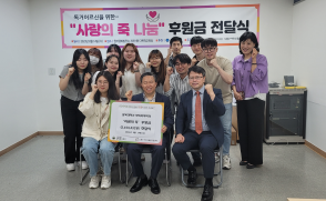 숏폼부터 마케팅까지… 자유전공학부 ‘콘텐츠 제작’ 교과목 신설