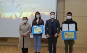 [입찰공고 : 2024-33-01] (혁신) 중압액체크로마토그래피 시스템 구매