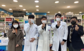 [사진] 삼육대, 직무박람회 ‘잡 페스티벌‘ 성황리 개최 (4)
