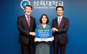 숏폼부터 마케팅까지… 자유전공학부 ‘콘텐츠 제작’ 교과목 신설