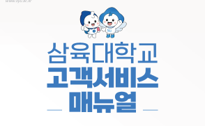 홍보(보도)자료(고용노동부-25.05.15.)