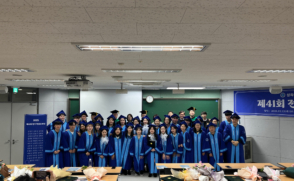 링크
