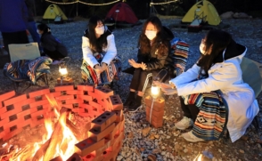 천보축전