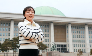 삼육대학교 사무처 건축안전관리팀 직원(계약직) 채용 공고