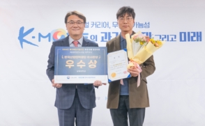 [인하대] 거점형 특화프로그램 “디지털전환(DX) 맞춤형 취업 아카데미” 신청안내