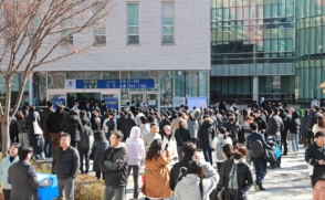 업무별 전화번호