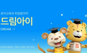 타이틀 텍스트