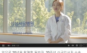 발명의날-기념식_포스터