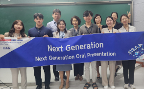 1. 2025년 제2차 한국발명진흥회 전문계약직 채용 공고_3