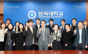 붙임2. 제3기 KHIS 서포터즈 모집 포스터