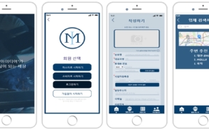 [재학생 필독!] 대학생활 만족도조사 참여 안내