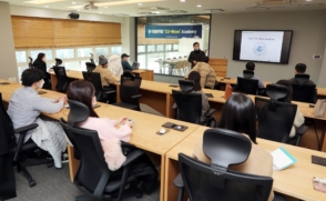 삼육대학교 기획처 IR센터 직원(계약직) 채용 공고 I