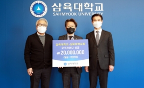 KakaoTalk_20250408_094759082