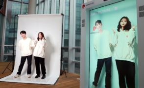 2025년 ‘청년밥상장학’ 장학생 모집 안내