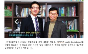 KakaoTalk_20240919_144829902