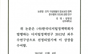 [고리울청소년센터] 청년캠프 참가자 모집공고