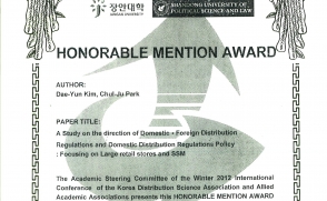 [고리울청소년센터] 청년캠프 참가자 모집공고