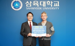 [국가근로] 2024년 2학기 국가근로장학금 일반유형 추가신청 안내