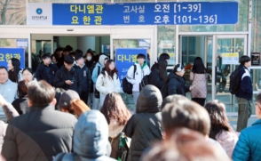 2025학년도 2학기 휴학 신청 안내