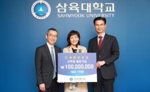 「2023년 영주시장배 아마추어 e스포츠 대회」 안내