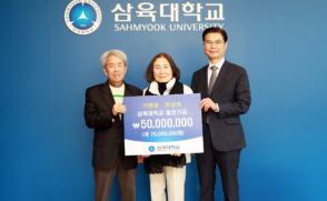 2025년 제1회 임기제 공무원 채용 계획(재공고문)_1
