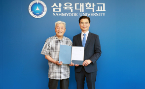 [인텔코리아X한국생산성본부] ‘AI 융합 기획자 양성 프로그램’ 참여자 모집(~6.13.(금))