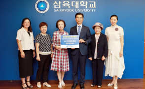 주식회사 납텍