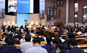 2025 대학알리미 데이터 아이디어 공모전 안내
