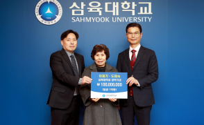 6월 모의토익 공지