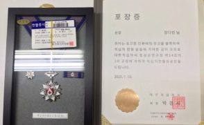 [SW중심대학사업단] 2024 교내 SW성과공유 페스티벌:터 개최