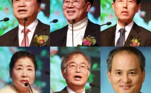 FNS 모집 공고_페이지_2