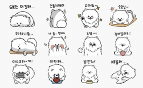 [3-4학년 대상]2025년 세종학당 문화인턴 해외파견 모집 안내(~5/6까지)