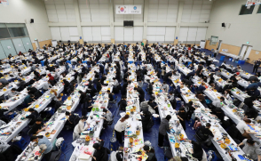 6월 모의토익 공지