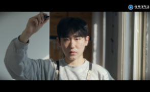 탄자니아 2개 대학과 국제교류 MOU