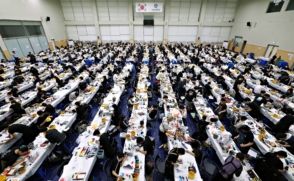 [사진5] 생태전환교육협력강사과정