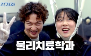 [긴급]2023년도 동계 계절학기 수강신청 안내_수정