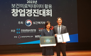 2025-1 취득학점포기 안내